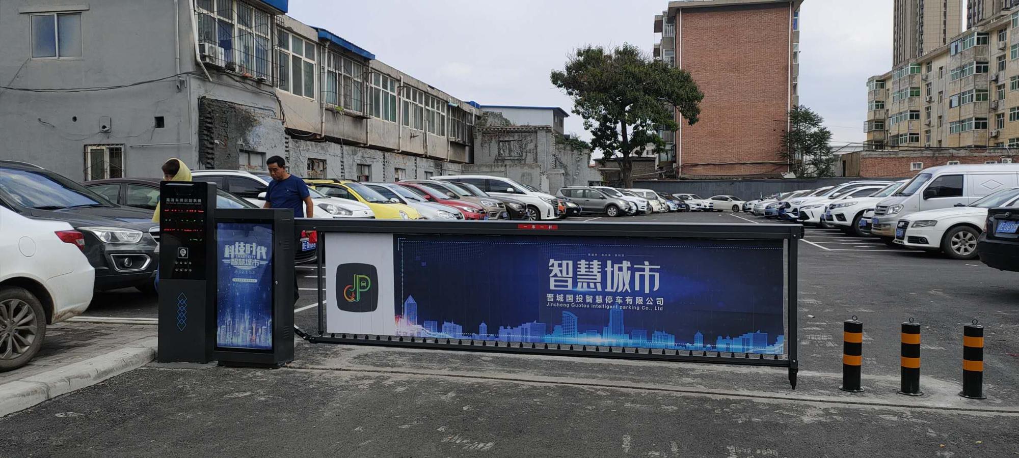 晉城國投智慧停車3.jpg